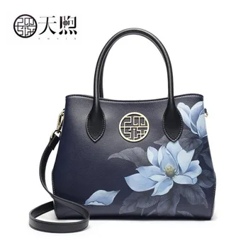 

Pmsix 2020 New women leather handbags quality Cowhide Print bag fashion big capacity Luxury tote leather shoulder bags