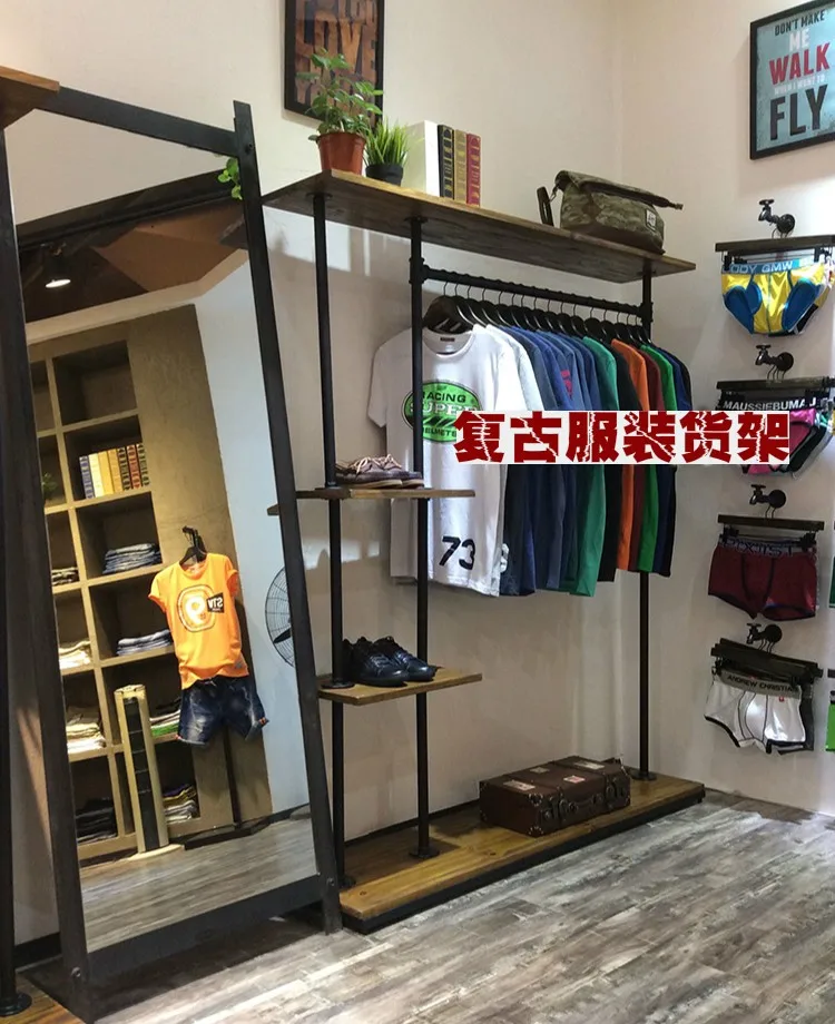 

ttic American retro hanger, old water pipe clothing display rack