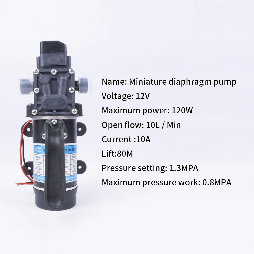DC 12 В 130PIS 120 Вт 10л/мин Высокое качество безопасности высокого давления миниатюрный мембранный самовсасывающий насос для разливочной машины