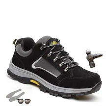 Мужская обувь; рабочие ботинки; обувь со стальным носком; Рабочая защитная обувь; военные ботинки; противоскользящая прокалывающаяся защитная обувь; мужские кроссовки