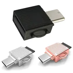 USB 3,1 OTG Тип C Micro SD TF устройство чтения карт памяти Адаптер для смартфонов ноутбук
