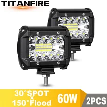 DS 4 дюймовый светодиодный светильник для вождения внедорожника, автомобиля, трактора 4x4, внедорожника, вездехода, 12 В, 24 В, номинальная 60 Вт, фактическая 15 Вт, 18 Вт, 6 дюймов