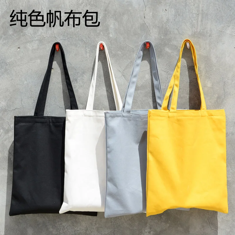 The Blank Canvas Bag And A Thick Cloth Shoulder The Blank Canvas Bag And A Thick Cloth Shoulder Singles Custom Logo On Aliexpress Alibaba Group