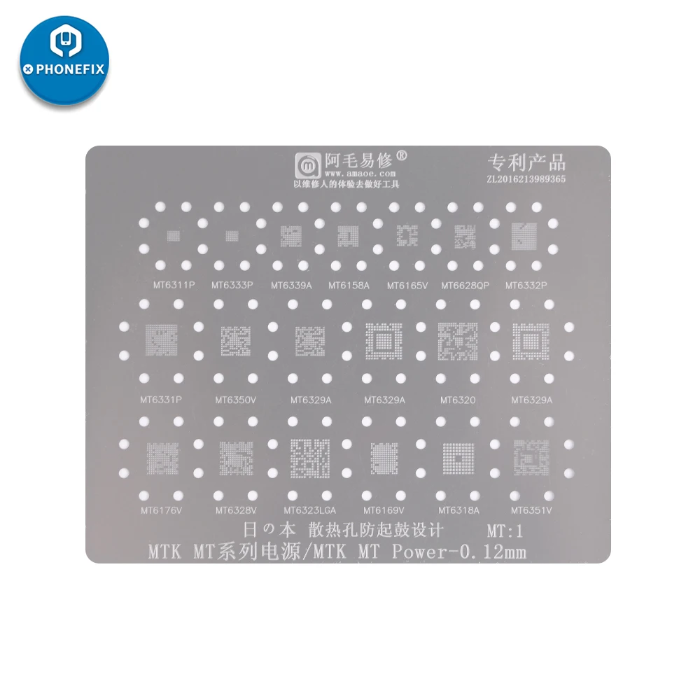 Linmatealliance Repair Tool Kit Repair/&Spare Parts Mobile Phone Rework Repair BGA Reballing Stencils for Galaxy S IV