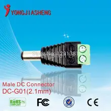 50PCS DC Power Male Jack Plug Adapter Connector for cctv camera BNC balun free shiping