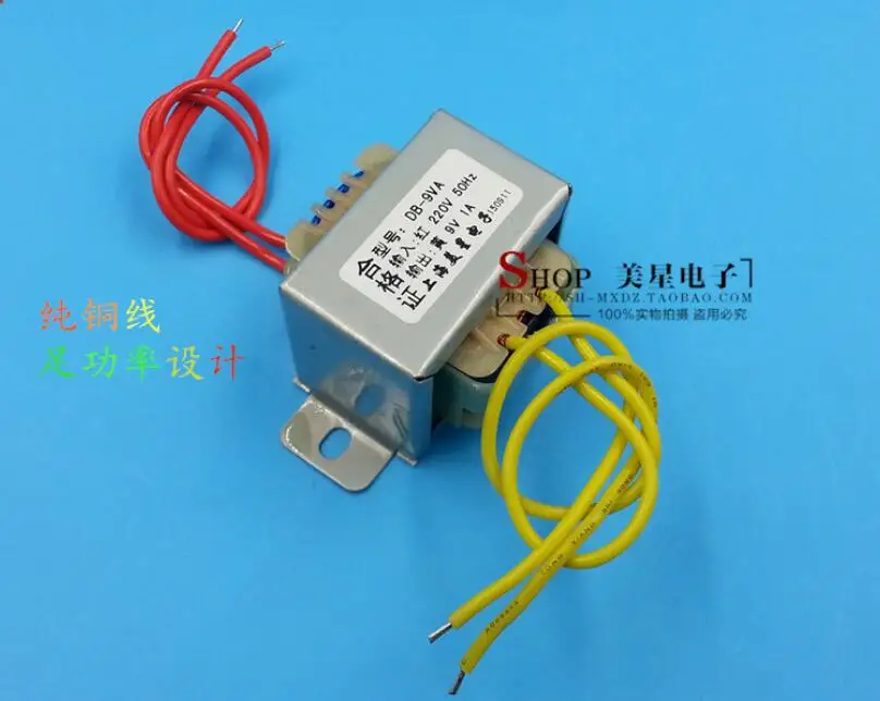 

9V 1A Transformer 9VA EI41 Transformer 220V input Power Transformer for pre-amplifier board