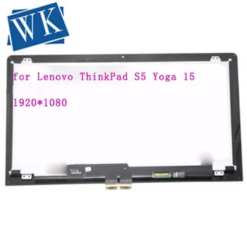 

15.6" Touch Panel Glass Digitizer + LCD Screen Display Assembly For IBM Lenovo ThinkPad S5 Yoga 15 20DQ 20DQ0038GE Ultrabook