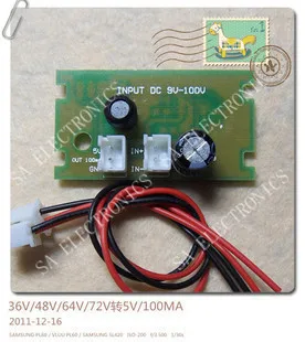 

[BELLA]LM5009 DC-DC step-down input 9V-95V output voltage 5V (C5A3)--5PCS/LOT
