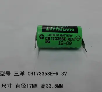 

10PCS CR17335SE-R CR17335SE CR17335 17335 3V lithium Battery PLC control in Li-ion battery feet foot leg dip3