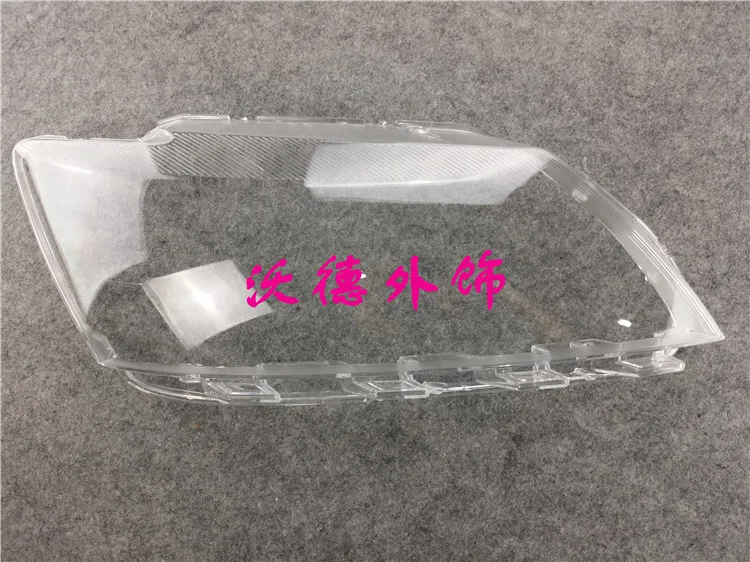 

transparent lampshade lamp shade masks front Headlight shell headlamp cover lens for Volkswagen Santana 13-14 2pcs