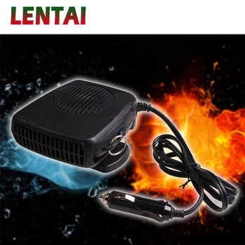 

LENTAI 1Set Car heaters Windshield defroster fan For Audi A4 B6 B8 VW Passat B5 B7 Skoda Octavia A7 A5 Renault Megane 2 3 Ford