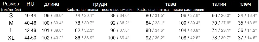 }U7E(4N2AE%8BJVE_R0})NP