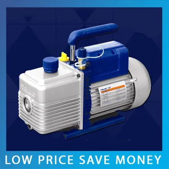 

FY-2C-N 7.2m3/H Rotary Vane Small Vacuum Pump 220V 50HZ Single Stage Air Suction Pump