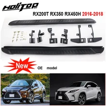 Новое поступление, ножные педали, боковой шаг, Беговая доска для Lexus RX RX200T RX350 RX450H-.SUV, в Азию