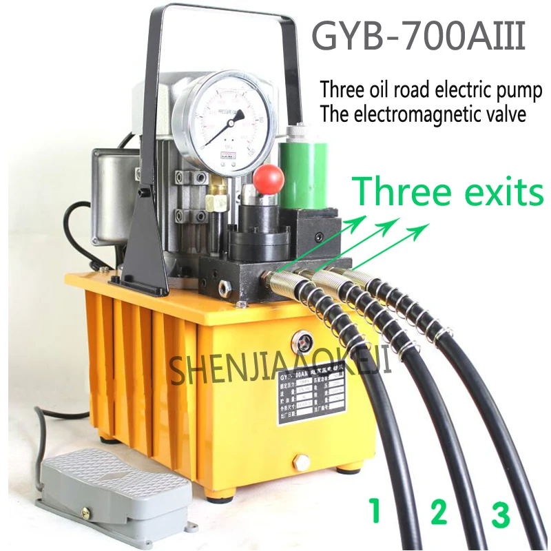 GYB 700AIII Electric hydraulic pump 220V/380V Three oil circuit