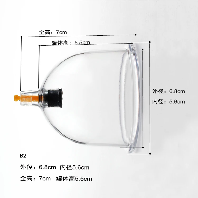 10 шт. B1/B2/B3/B4/B6 акупунктурные вакуумные банки для вакуумного массажа смешанный размер чашки набор