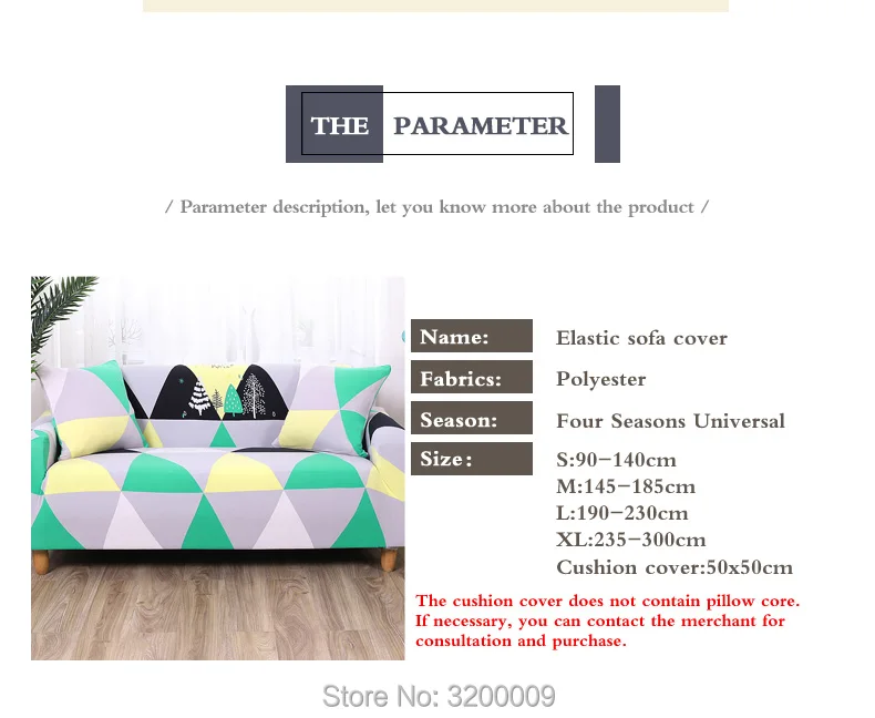 Elastic-sofa-cover_10