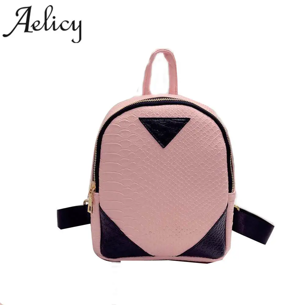 Aelicy женский рюкзак Повседневный из искусственной кожи сумки для девочек