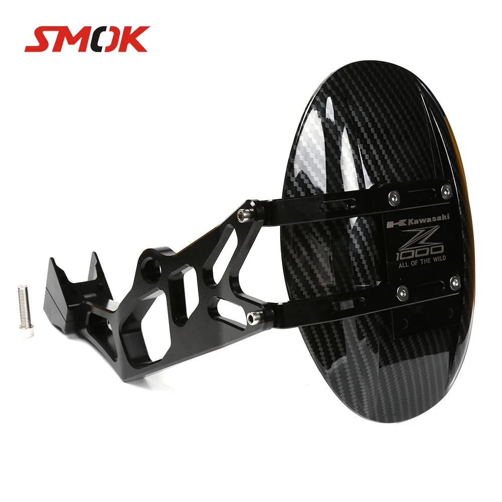 

SMOK Rear Wheel Tire Fender Rear Fender Bracket Mudguard Splash Mud Dust Guard Fender Shield Carbon For Kawasaki Z1000 2010-2016