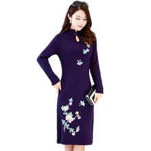 Элегантный осенне-зимний женский вязаный свитер из толстой шерсти с длинными рукавами, Чонсам в ретростиле, вышитые кашемировые платья на одной пуговице SUN38