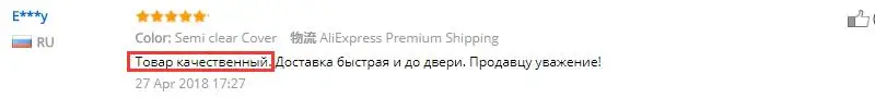 2 шт-1 м длина Алюминий светодиодный профиль-No деталя. LA-LP37A светодиодный Лестницы профиль подходит для светодиодный ленты шириной до 12 мм ширина