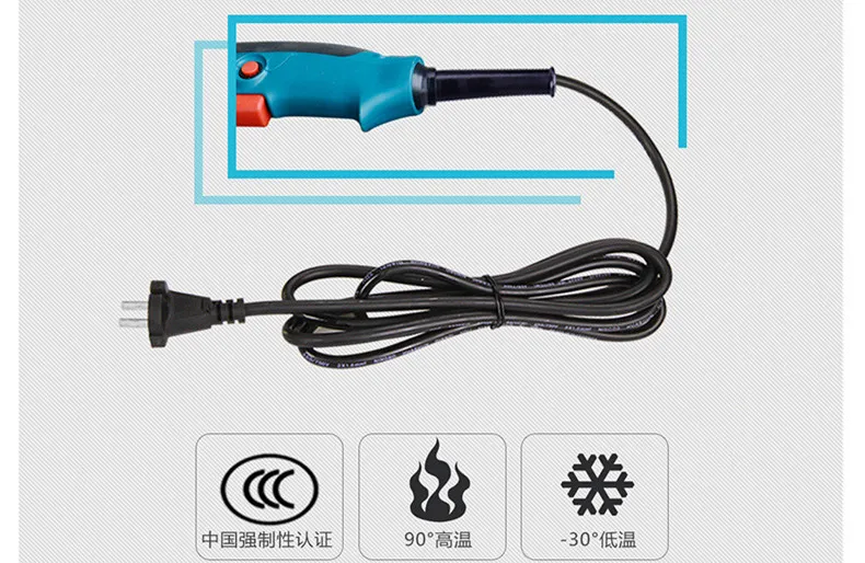 220v 850w Portable Family Expenses Multifunction