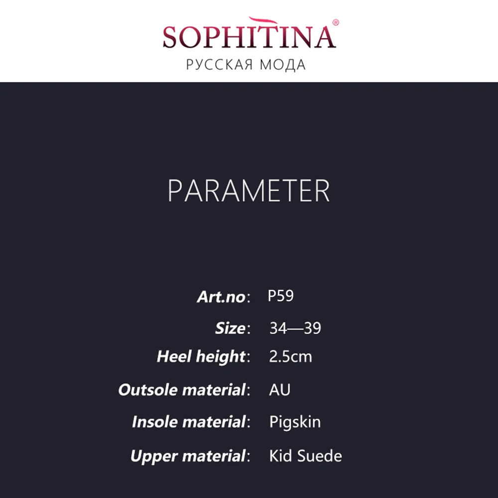SOPHITINA/черные стандартные мокасины Элегантные замшевые туфли ручной работы с