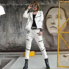 Осенняя и зимняя женская модная новая Облегающая рубашка, джинсы Харлан, повседневный сценический костюм певицы, белый костюм из двух предметов