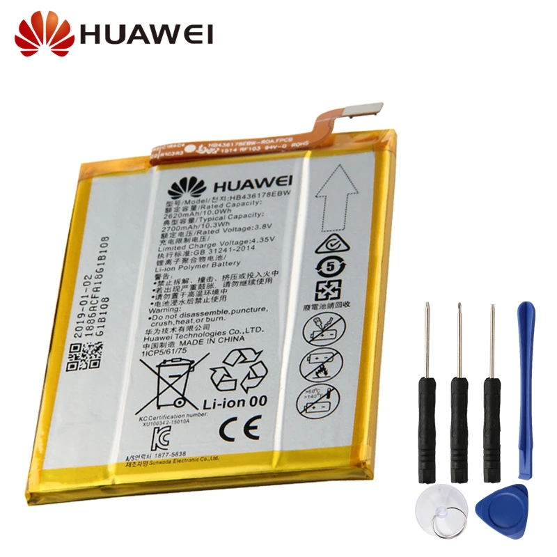

Original Replacement Battery For Huawei Mate S TL00 CRR-CL00 UL00 HB436178EBW Genuine Phone Battery 2700mAh