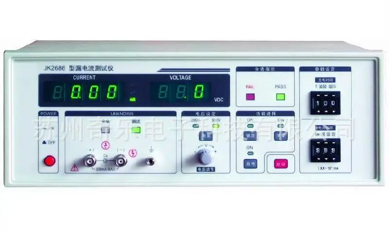 Electrolytic capacitor leakage measuring instrument JK2686 electrolytic