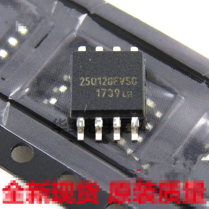 

1pcs/lot W25Q128FVSG 25Q128FVSG 25Q128 W25Q128FVSSIG W25Q128 SOP8 W25Q128FV
