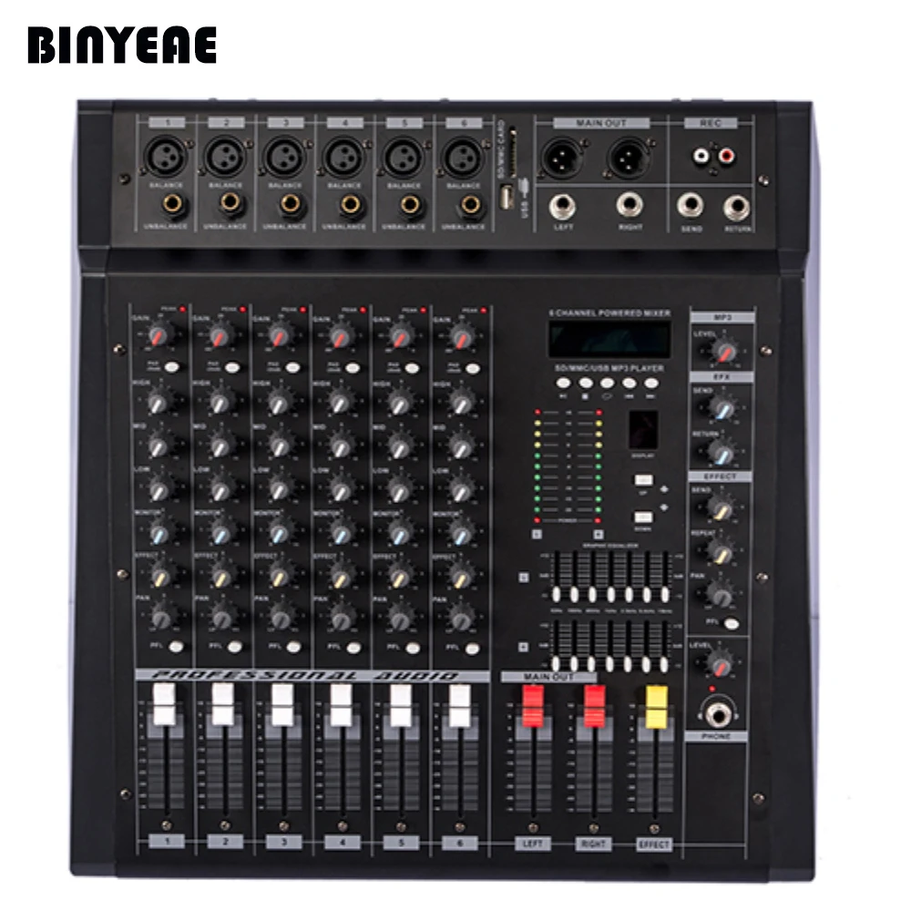 audio-mixer-PMX608D(1)