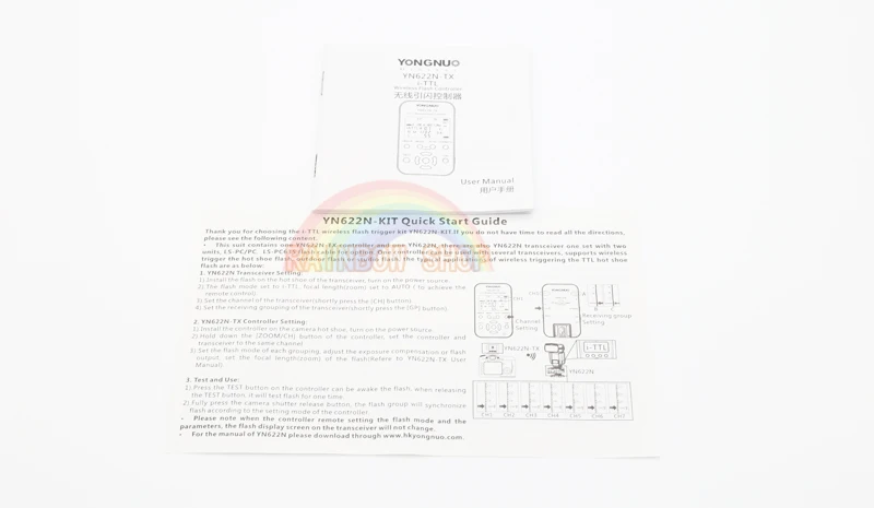 YN622N-KIT YONGNUO (3)