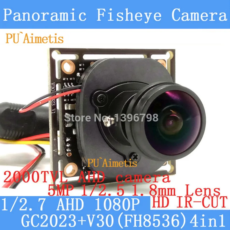 

PU`Aimetis 2MP 1080P 4in1 AHD 360Degree Fisheye Panoramic HD CCTV Surveillance Camera Module 2000TVL 5MP 1.8mm Lens ODS Cable