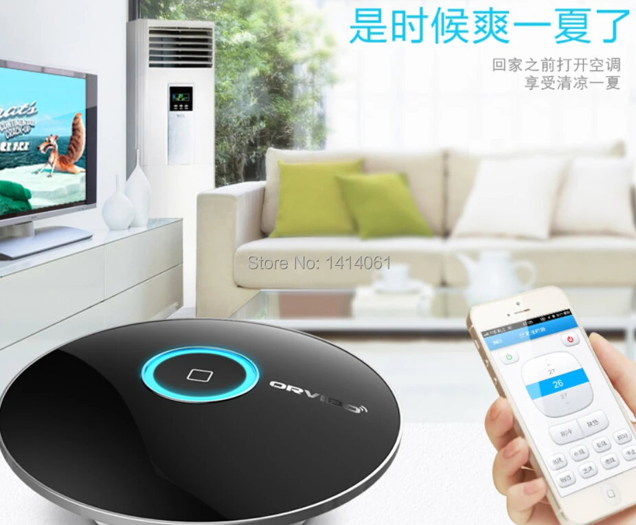 Best Home Automation Controller best reviews all-in-one universal wifi smart home automation Best Home Automation Controller best reviews all-in-one universal wifi smart home automation