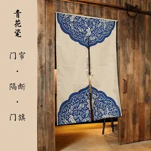 Китайский национальный синий и белый фарфор, китайский хлопковый занавес для двери, китайский стиль, занавески для кухни, спальни, двери