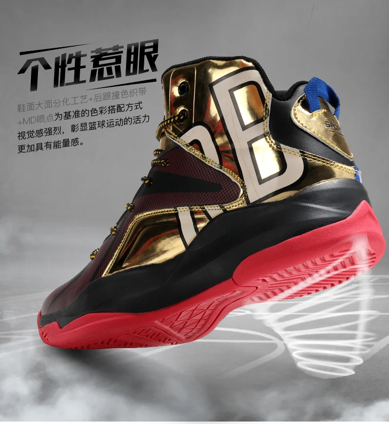 High-top Lebron Basketball Shoes Men Women Cushioning Breathable Basketball Sneakers Anti-skid Athletic Outdoor Man Sport Shoes