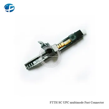 

Free shipping 50pcs/lot SC UPC multimode fast Connector 50/125 FTTH Fiber optic fast connector
