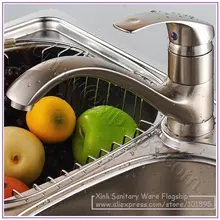 X8516K2-роскошный смеситель для кухни с никелевой щеткой