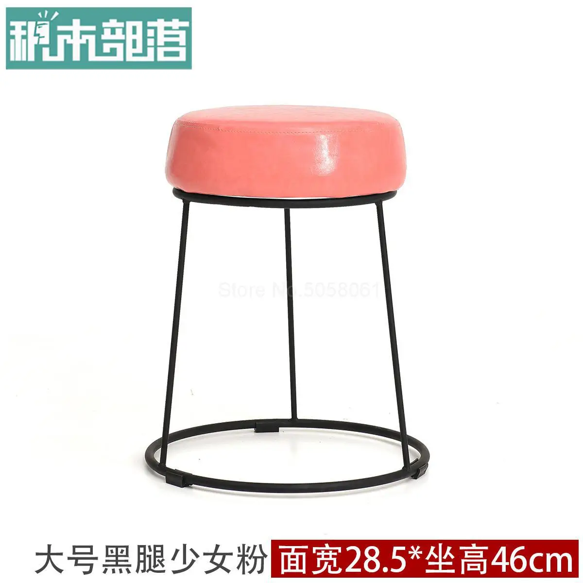 Бытовой утюг небольшой стул кожаный художественный креативный обеденный табурет простой обеденный столик табурет модный круглый стул для макияжа - Цвет: ml15