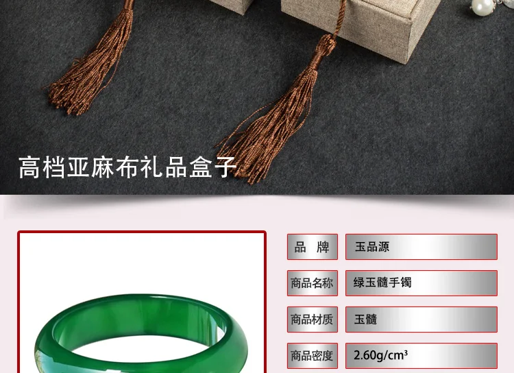 QQ20180904195143