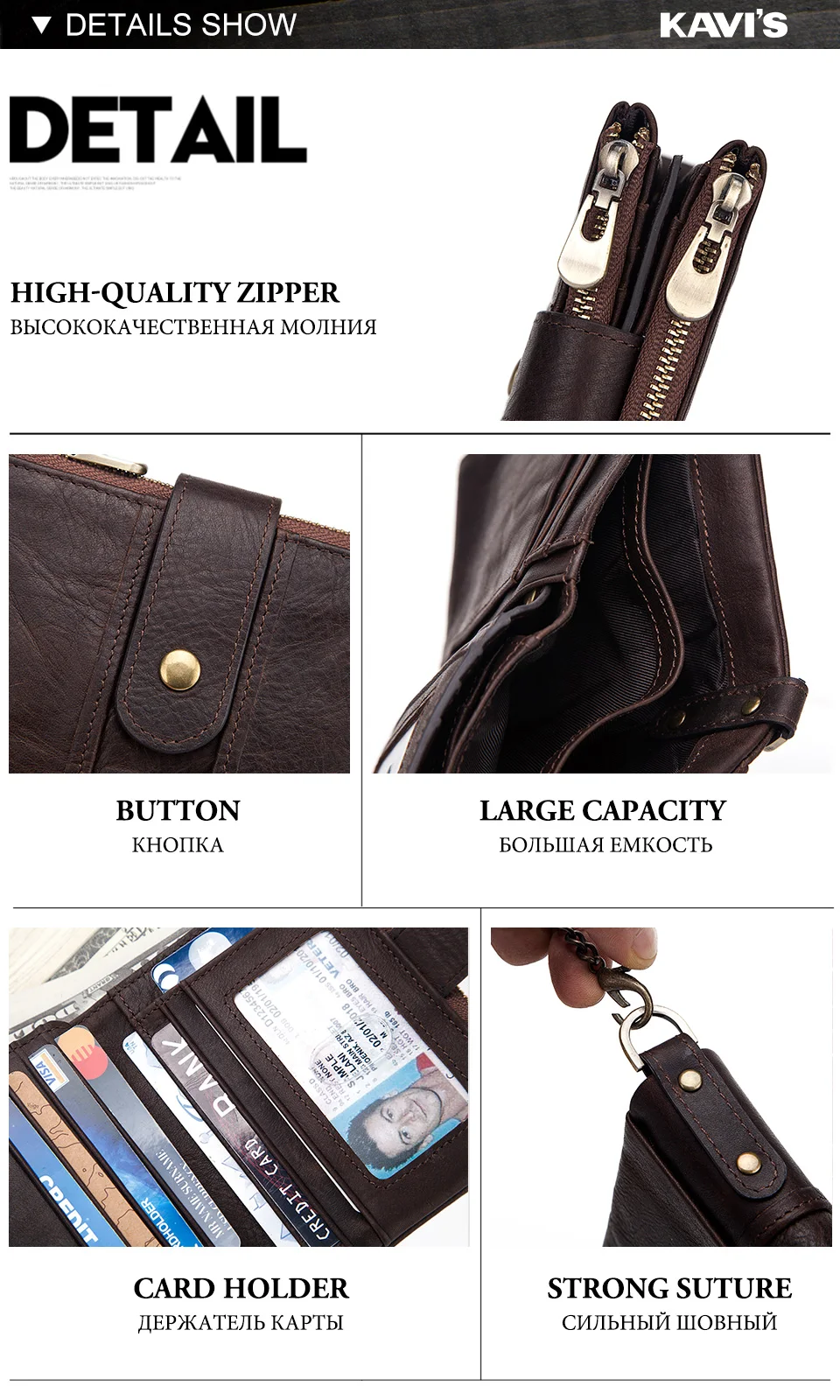 men-wallet-coffee_16