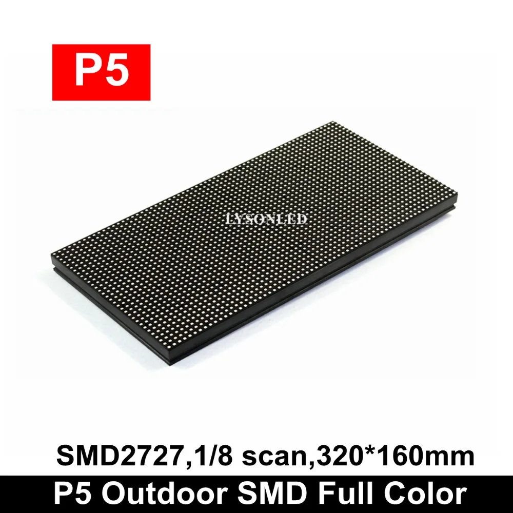 single-product