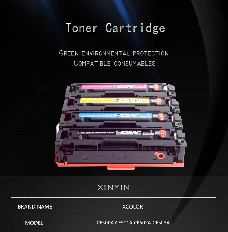 HP-CF500A-20190220_01