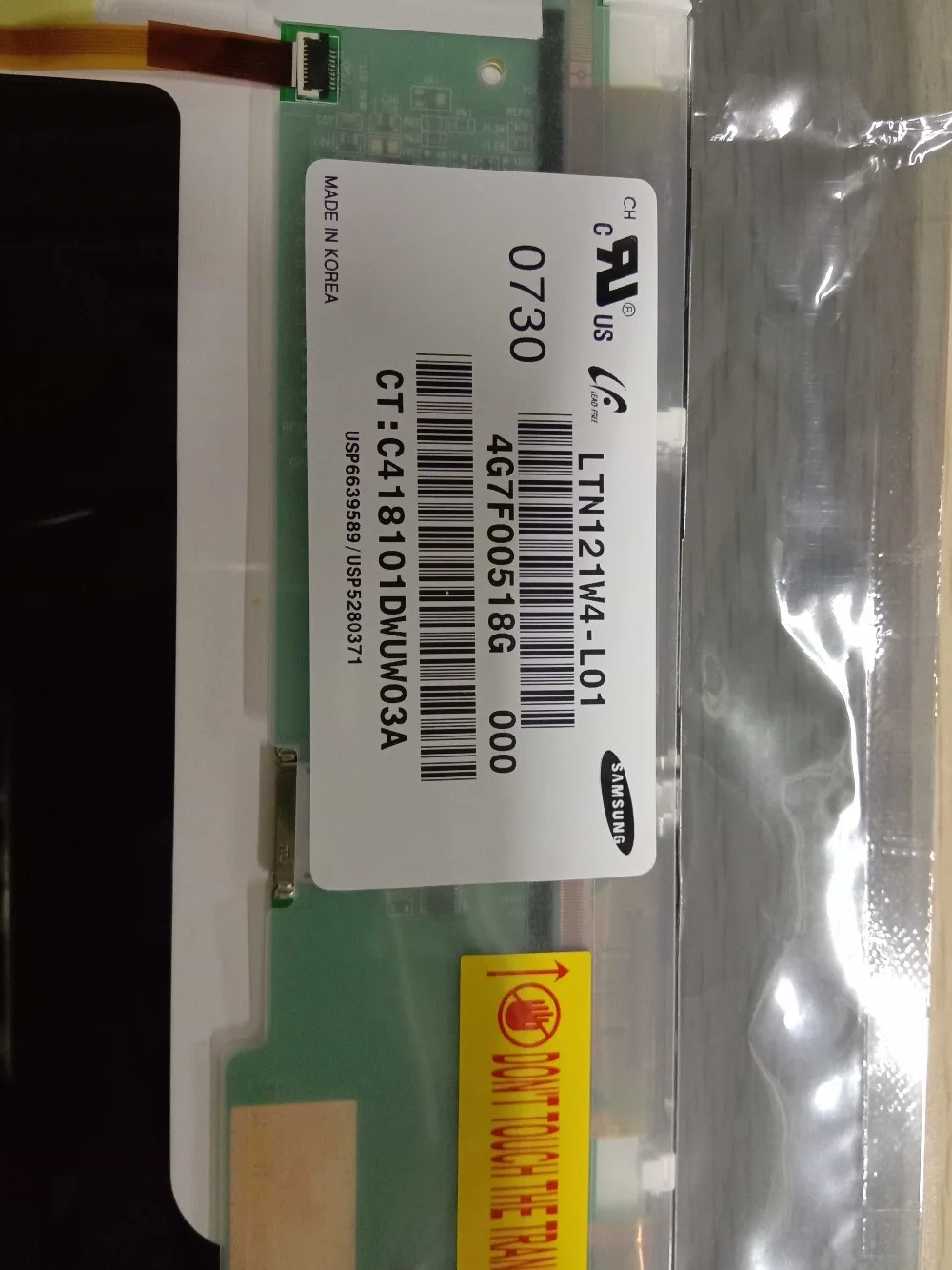 100% тестирование бренда оригинал A + LTN121W4-L01 12,1 "дюймов lcd-панель, экран дисплея один год гарантии