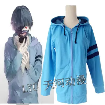 

Japan Anime Tokyo Ghoul COS Kaneki Ken Cosplay Costume Casual Jacket Coat Hooded Hoodie Free Shipping