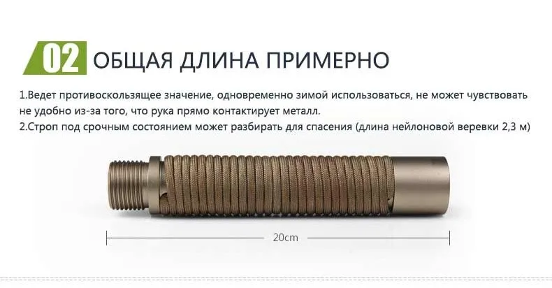 tool_06