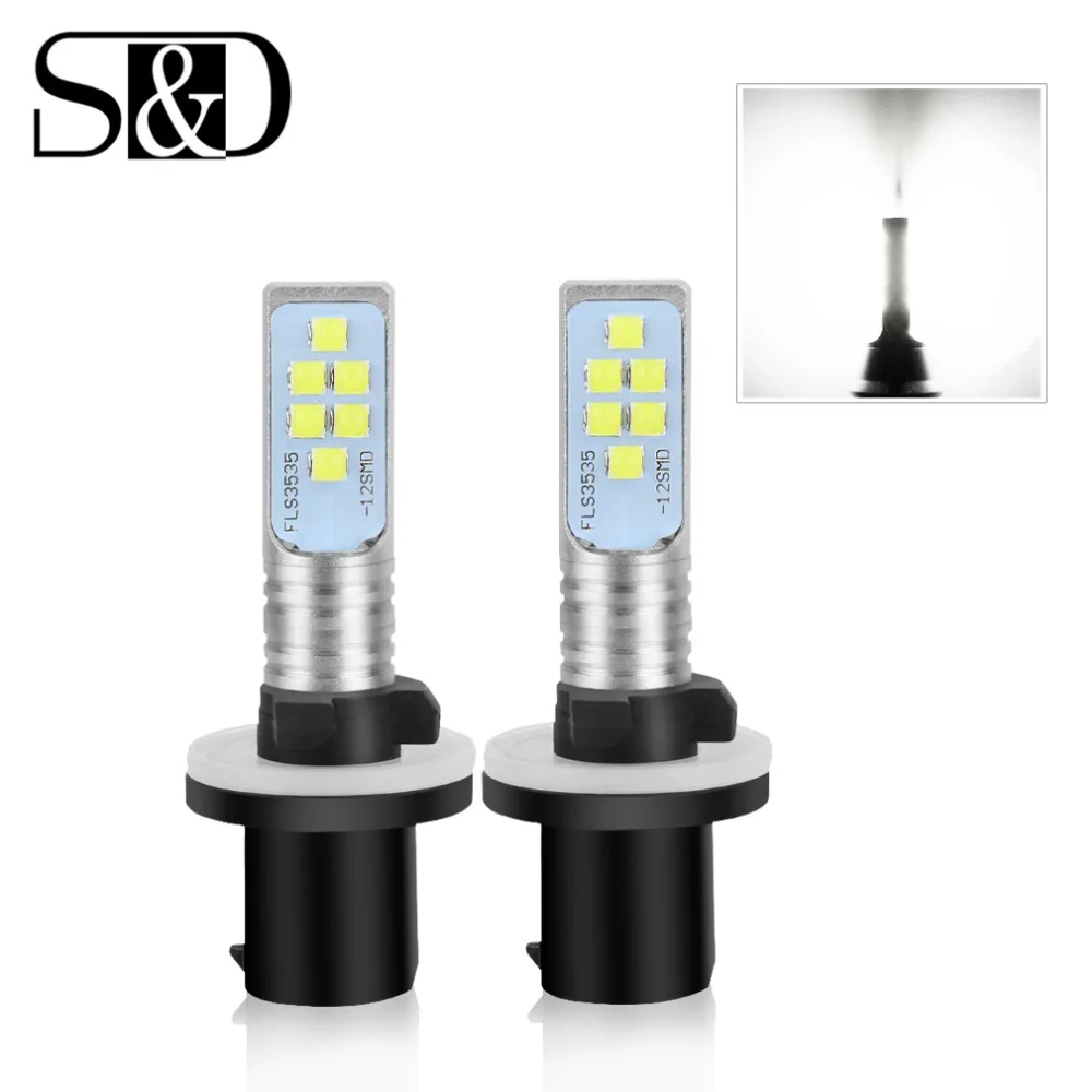 2 шт. Автомобильные светодиодные лампы H27 800 881 H27W/1 LED P13W PSX26W 12 в 6000 К лм | Автомобили