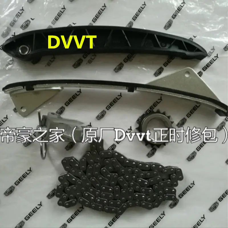 

Geely SC7,SC7 Prestige,SL,FC,Vision,Car timing chain repair kit