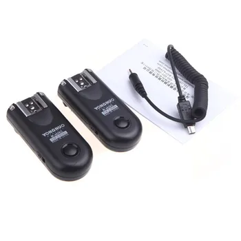

Yongnuo RF-603II N3 Wireless Remote Flash Trigger Transceivers and Receiver integration for Nikon D750 D7200 D5300 D3300 D610